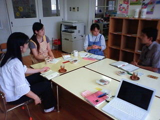 080903_100621.JPGのサムネール画像