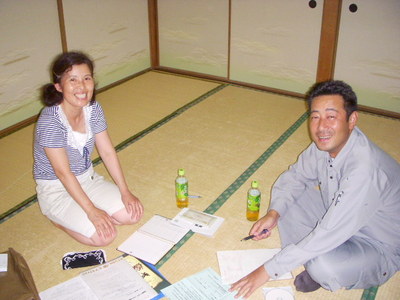 DSCN2251.JPG