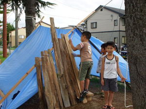 DSCN2480.JPG