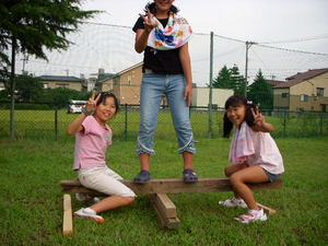DSCN2517.JPG