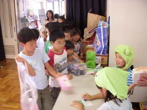 DSCN2684.JPGのサムネール画像
