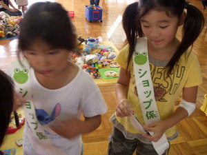 DSCN2693.JPG