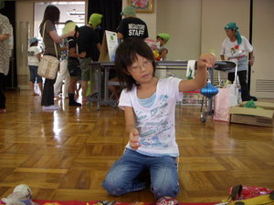 DSCN2696.JPG
