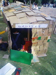 200810121414.jpg