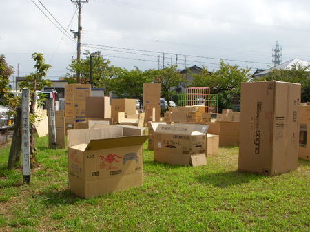 DSCN2679.JPG