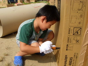 DSCN2704.JPG