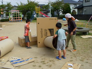 DSCN2711.JPG