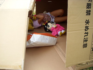 DSCN2757.JPG
