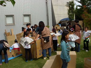 DSCN2891.JPG
