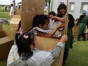 DSCN2892.JPG