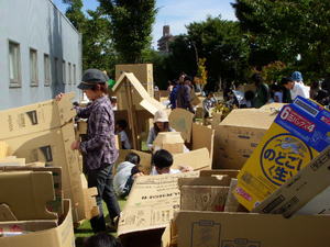 DSCN2903.JPG
