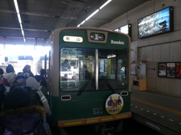 sansaku01.JPG