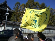 sansaku06.JPGのサムネール画像