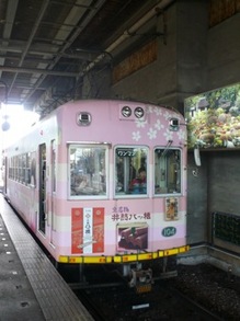 sansaku09.JPG