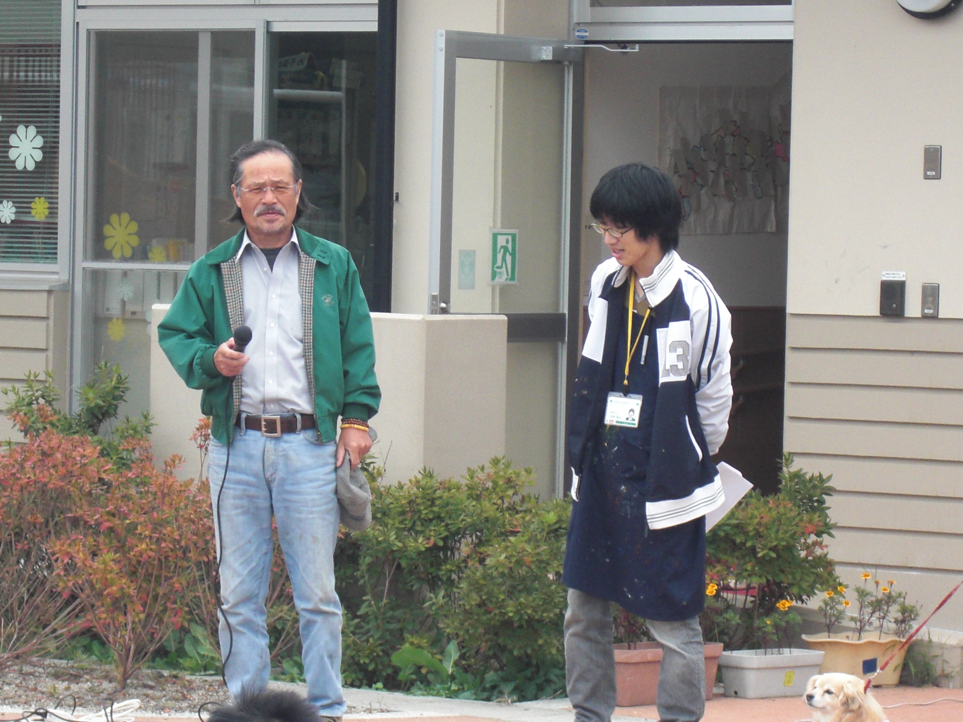 CIMG8984.JPG