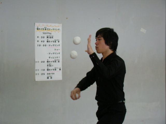 DSC00380.JPG