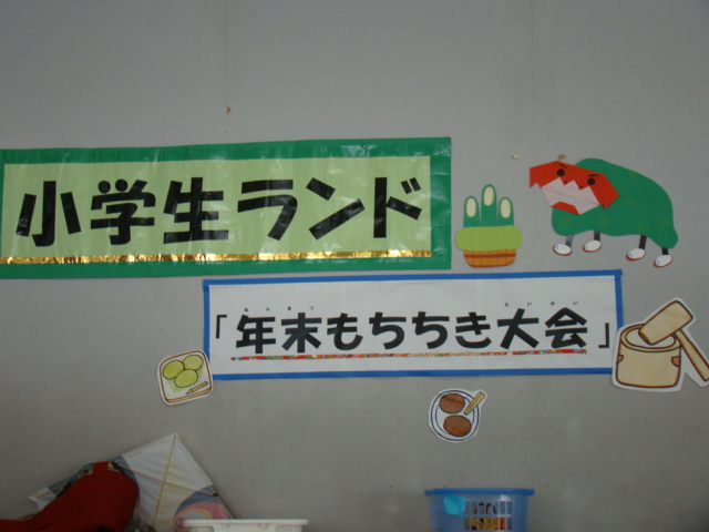DSC02344.JPG