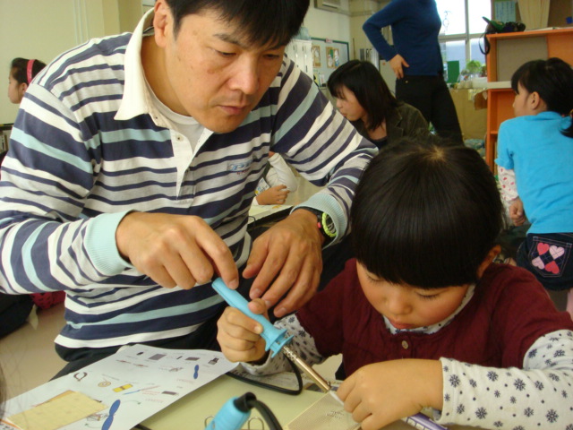 DSC03030.JPG