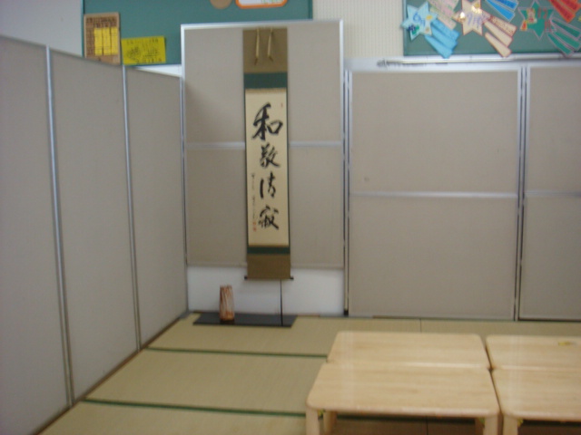 DSC03500.JPG