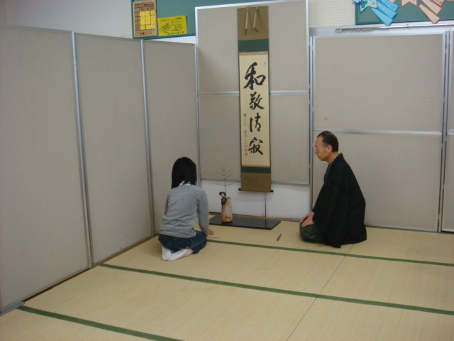 DSC03538.JPG