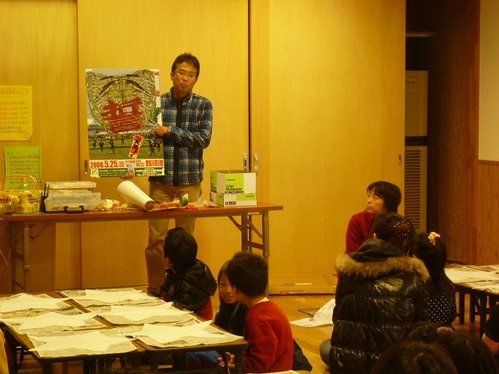 川岡東児童館02.jpg