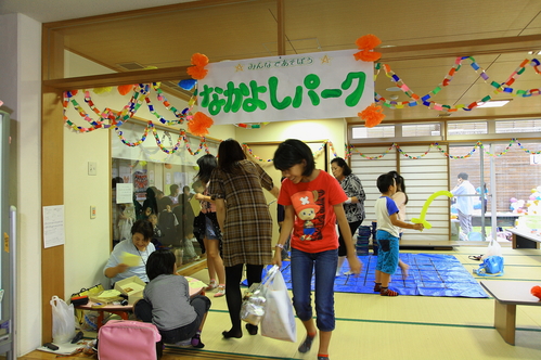 日出町児童館02.JPGのサムネイル画像