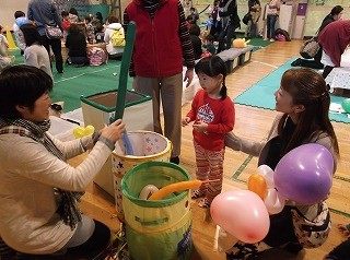 石山.jpg