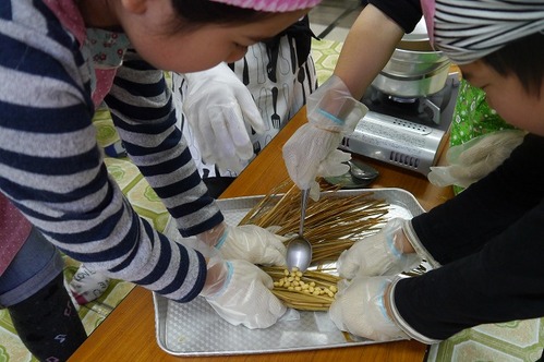P1050096.jpg