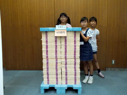 report_minamikokura01.jpg