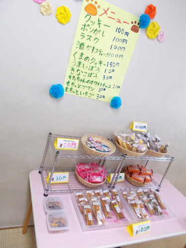 report_minamikokura07.jpg