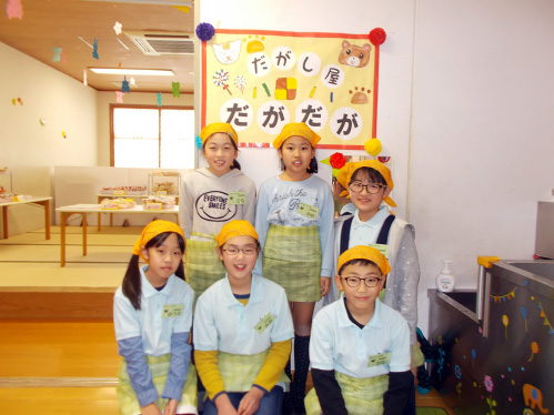 report_minamikokura09.jpg
