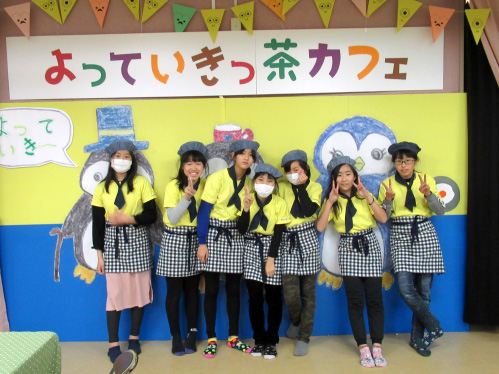 report_minamisone02.jpg