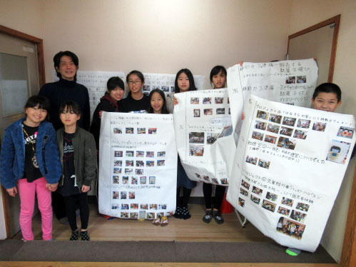 report_minamisone05.jpg