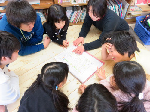 report_nakagawa05.jpg