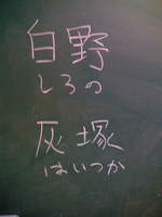 dairi_3-10.jpg