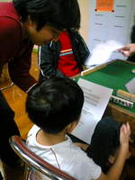 dairi_3-4.jpg