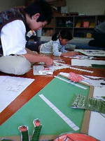 dairi_4-28.JPG