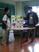 dairi_4-34.JPG