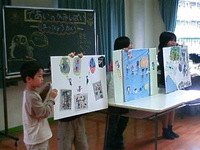 dairi_4-39.JPG