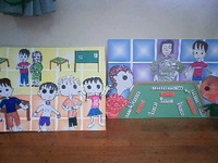 dairi_4-47.JPG