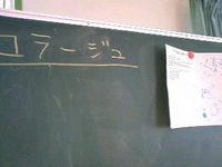 dairi_4-4.JPG