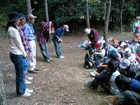 komine_2-34.jpg