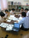 mtg%40komine070824_2.jpg