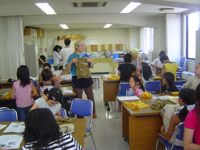 DSC05059.JPG
