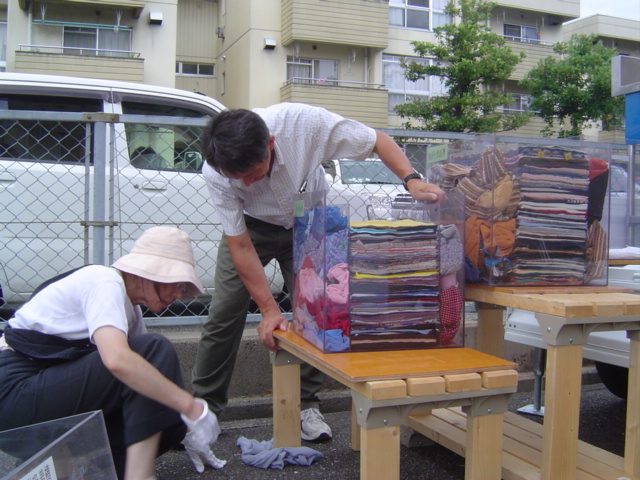 DSC05119.JPG