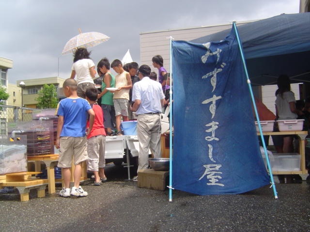 DSC05156.JPG