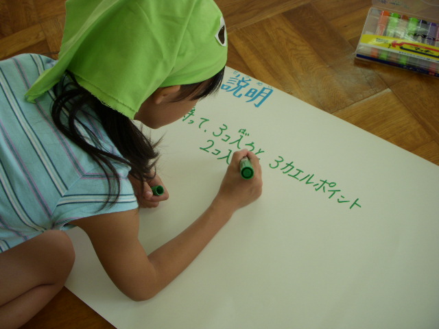 DSCN0125.jpg
