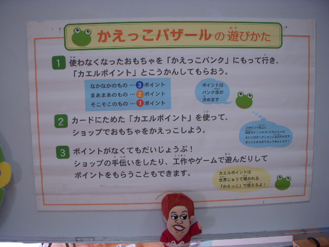 DSCN0126.jpg