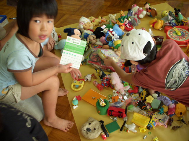 DSCN0155.jpg