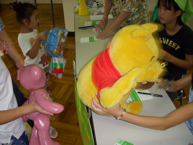 DSCN0161.jpg